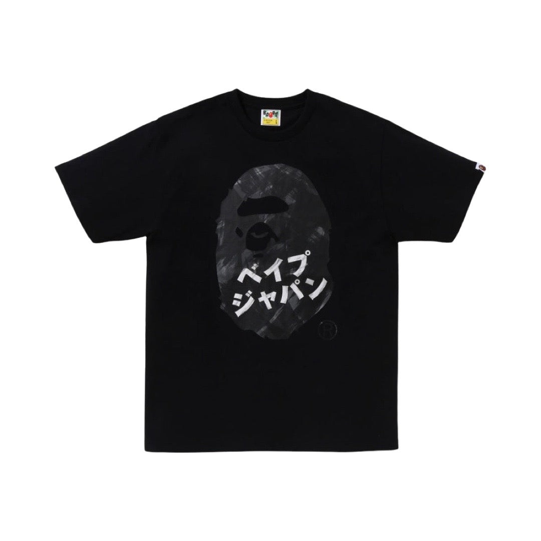 BAPE “Head Ink Painting” Black Tee