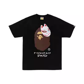 BAPE “Japanese Fox Mask” Black Tee