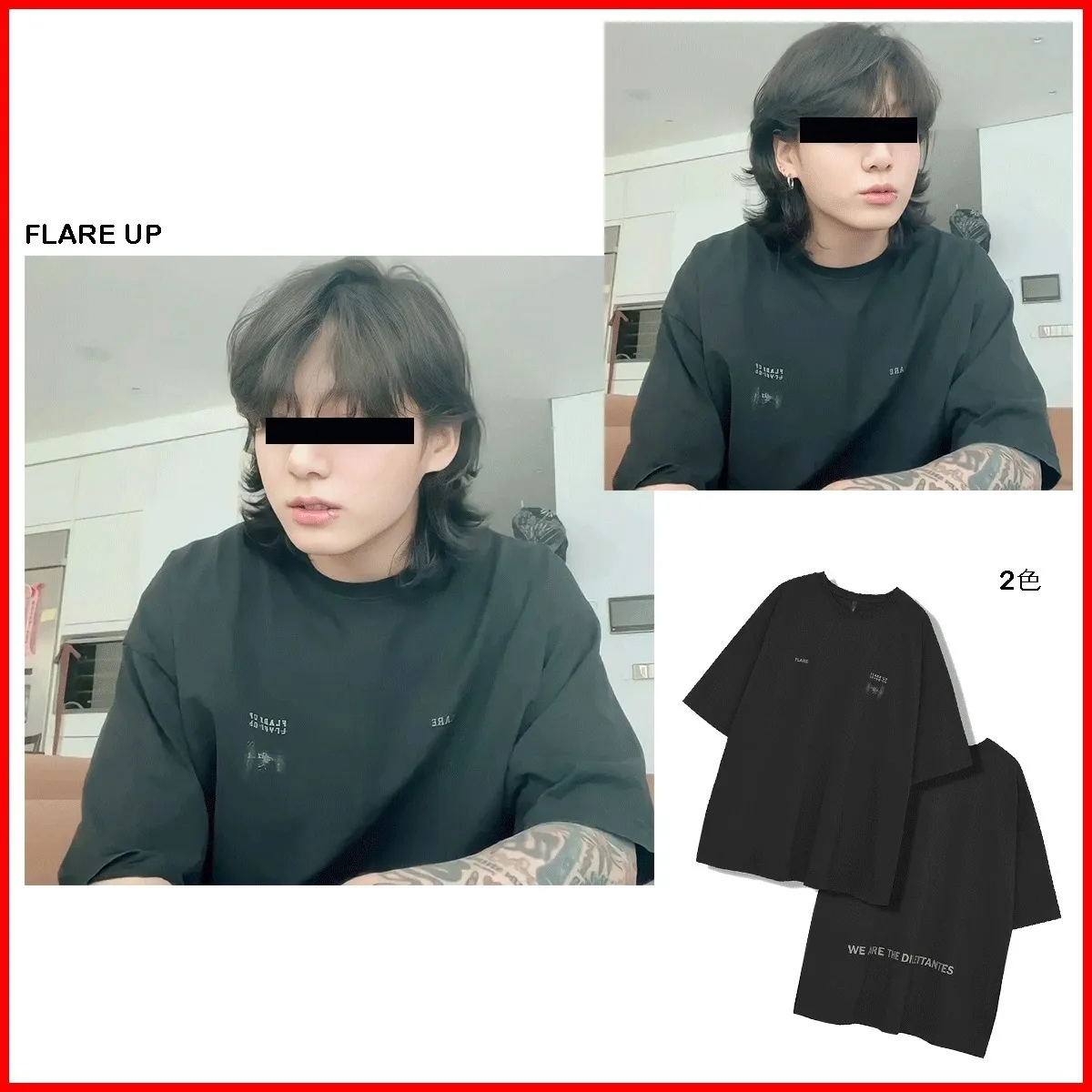 FLARE UP  |Unisex Street Style U-Neck Plain Cotton Short Sleeves Logo